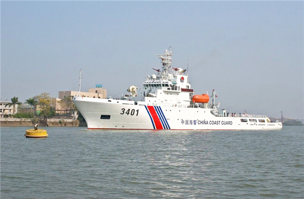 Coast Guard