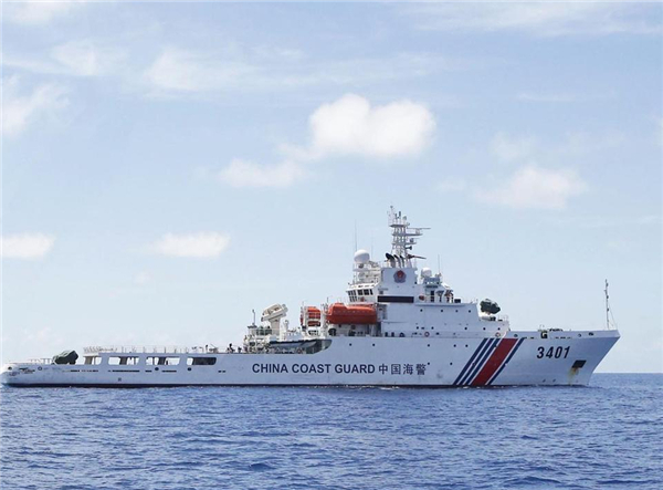 Coast Guard